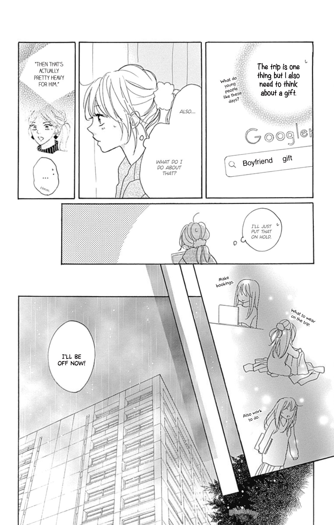 Dakishimete Tsuide ni Kiss mo