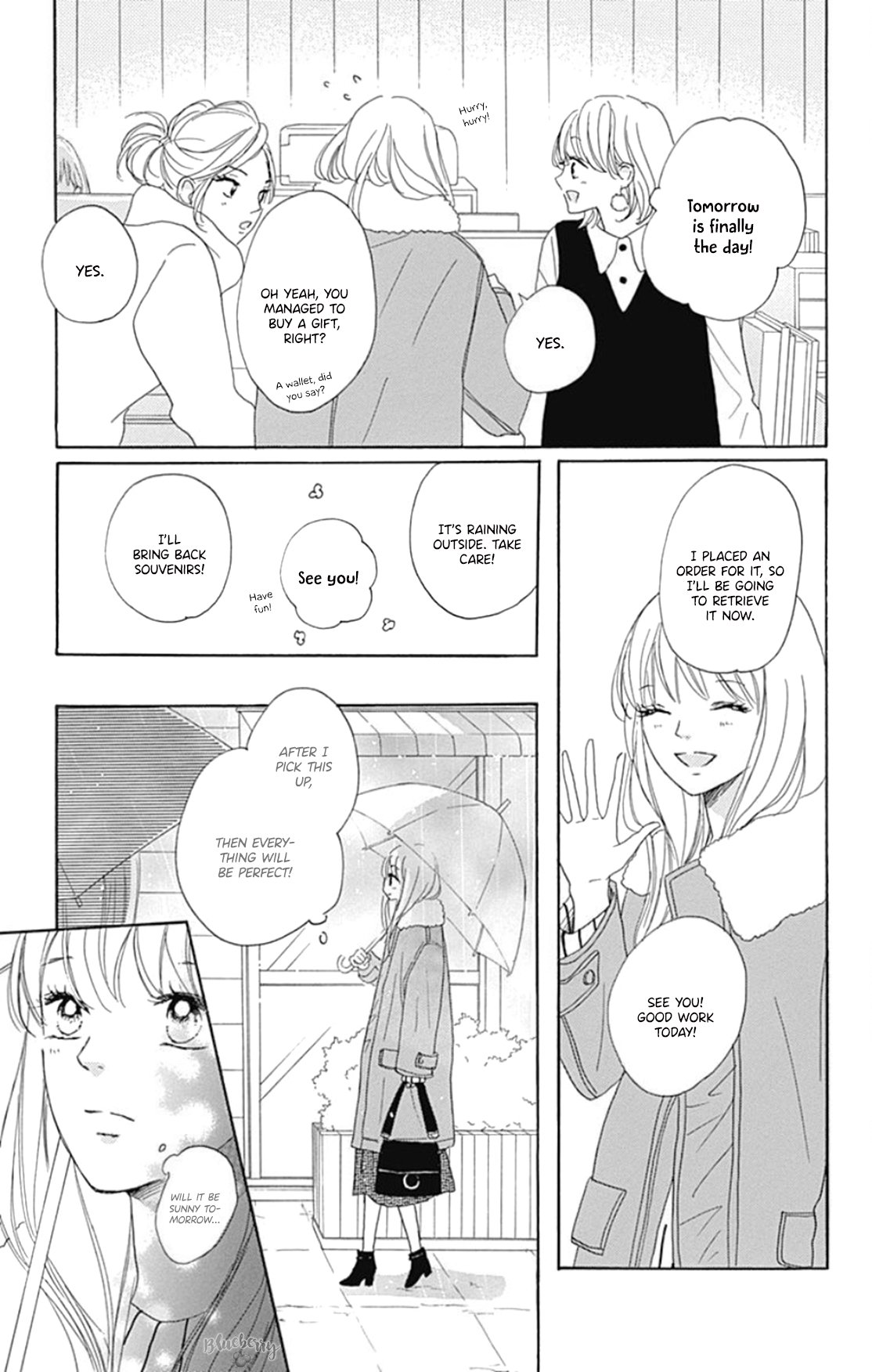 Dakishimete Tsuide ni Kiss mo
