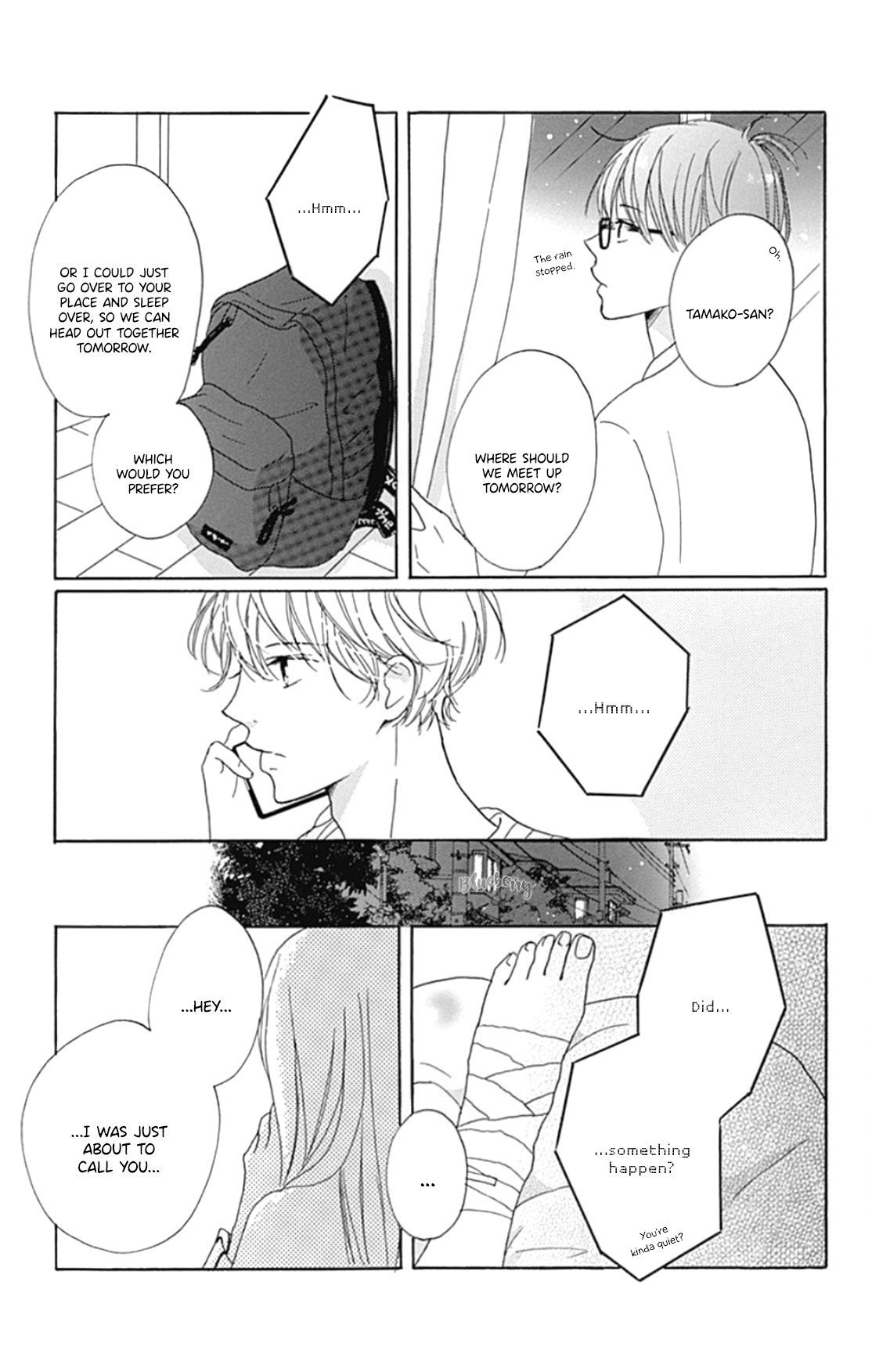 Dakishimete Tsuide ni Kiss mo