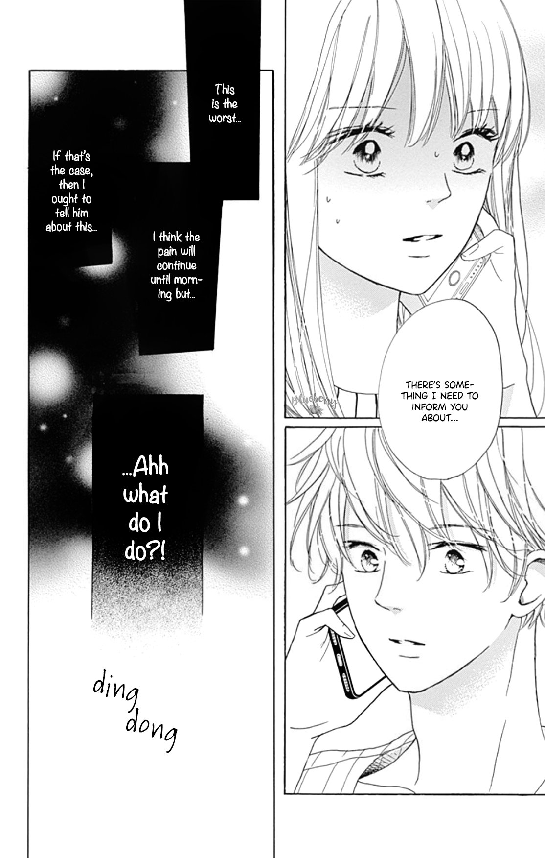 Dakishimete Tsuide ni Kiss mo