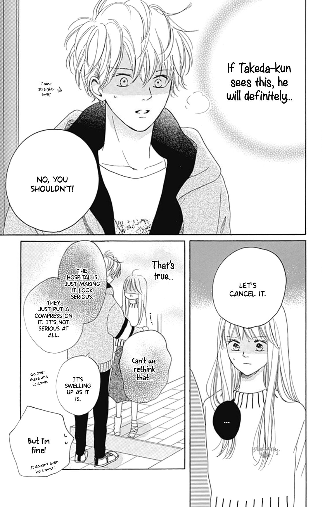 Dakishimete Tsuide ni Kiss mo