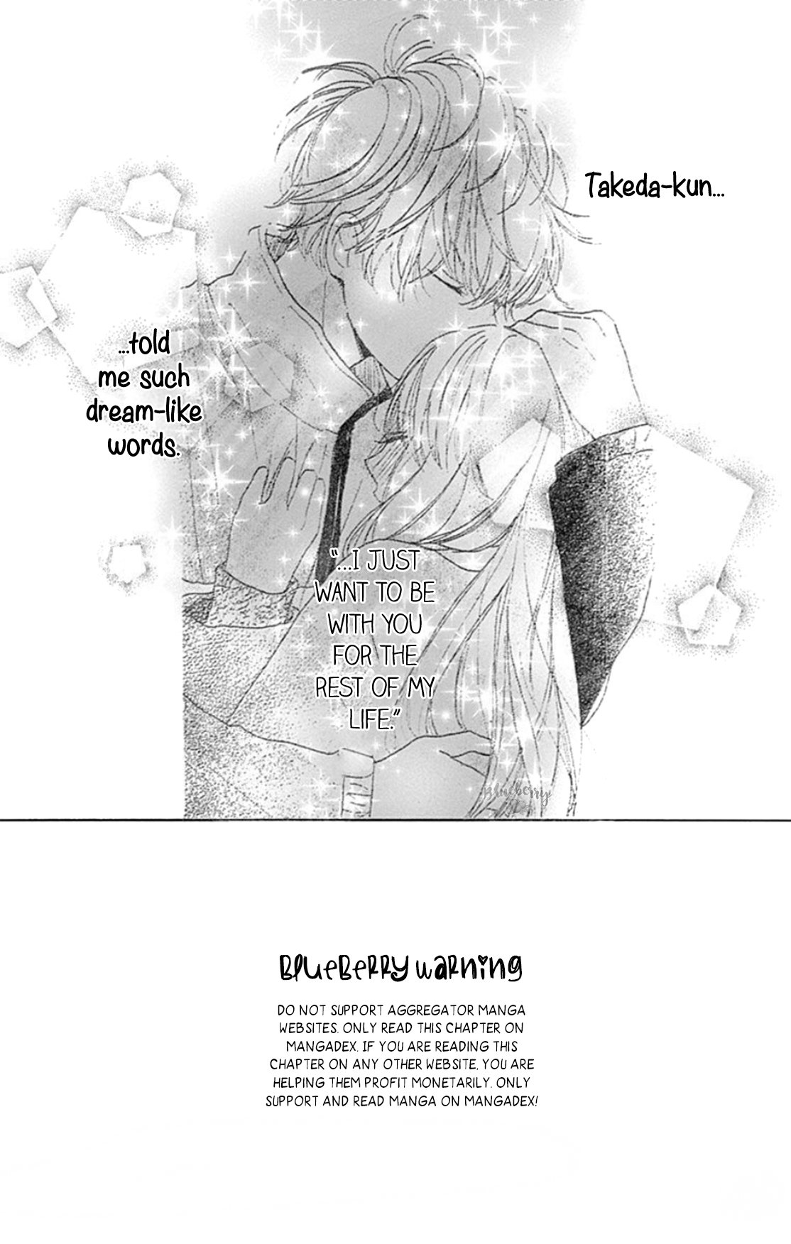 Dakishimete Tsuide ni Kiss mo