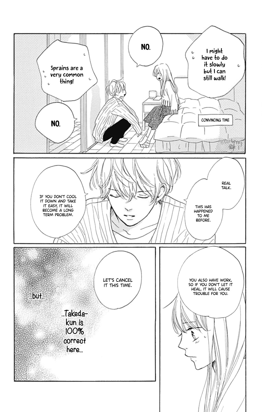 Dakishimete Tsuide ni Kiss mo