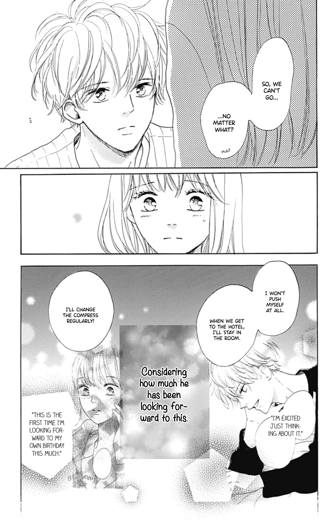 Dakishimete Tsuide ni Kiss mo
