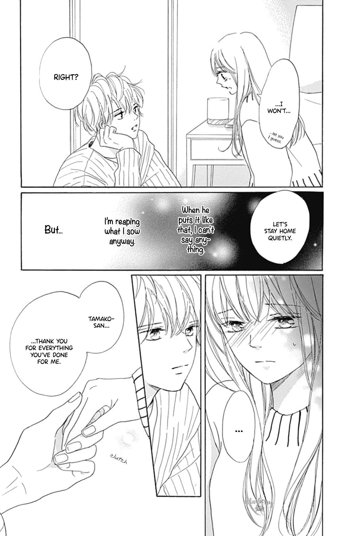 Dakishimete Tsuide ni Kiss mo