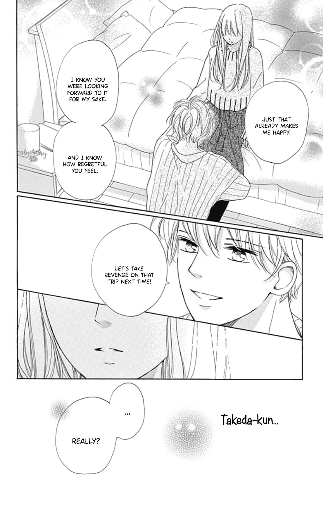 Dakishimete Tsuide ni Kiss mo