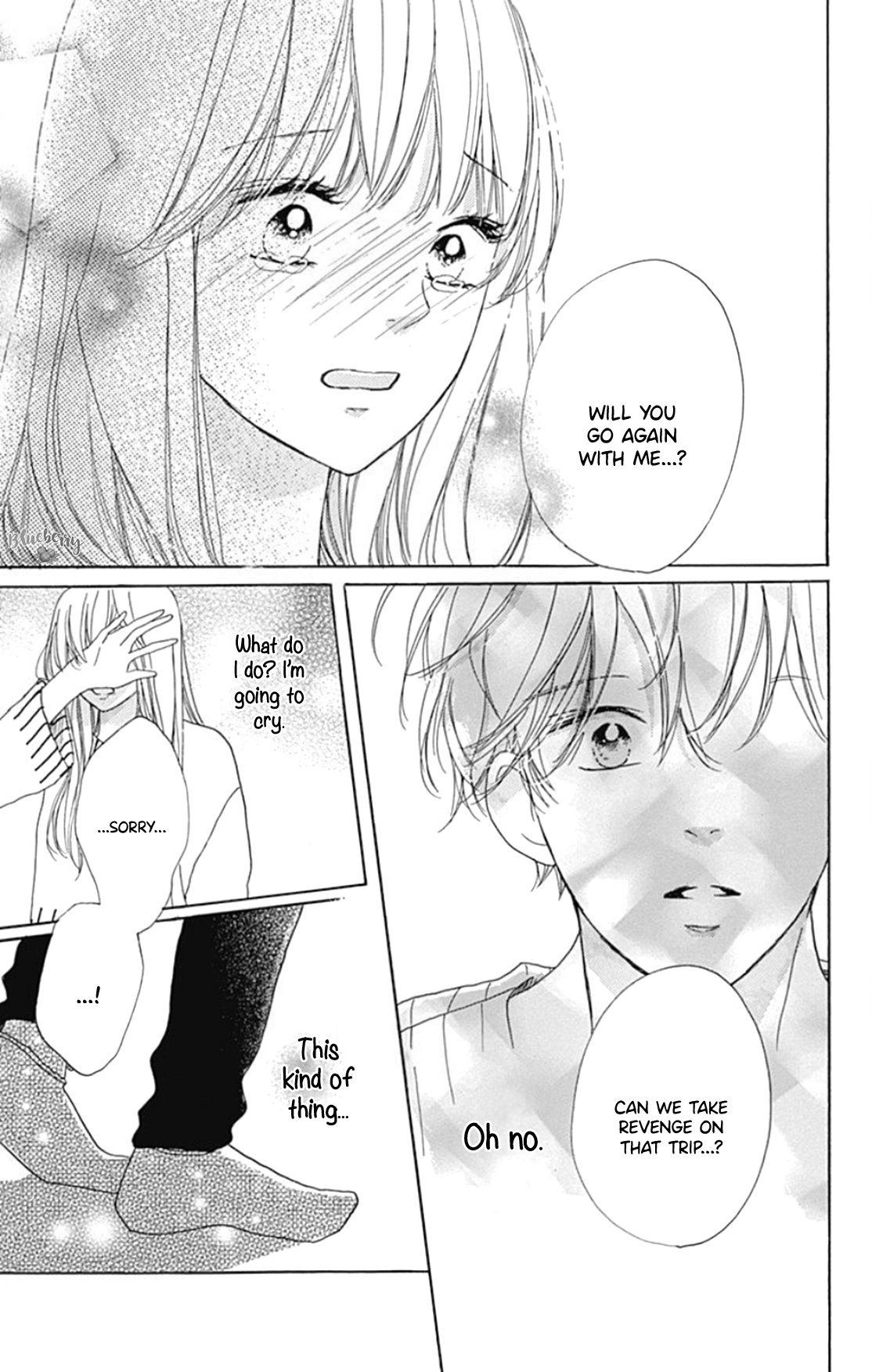 Dakishimete Tsuide ni Kiss mo