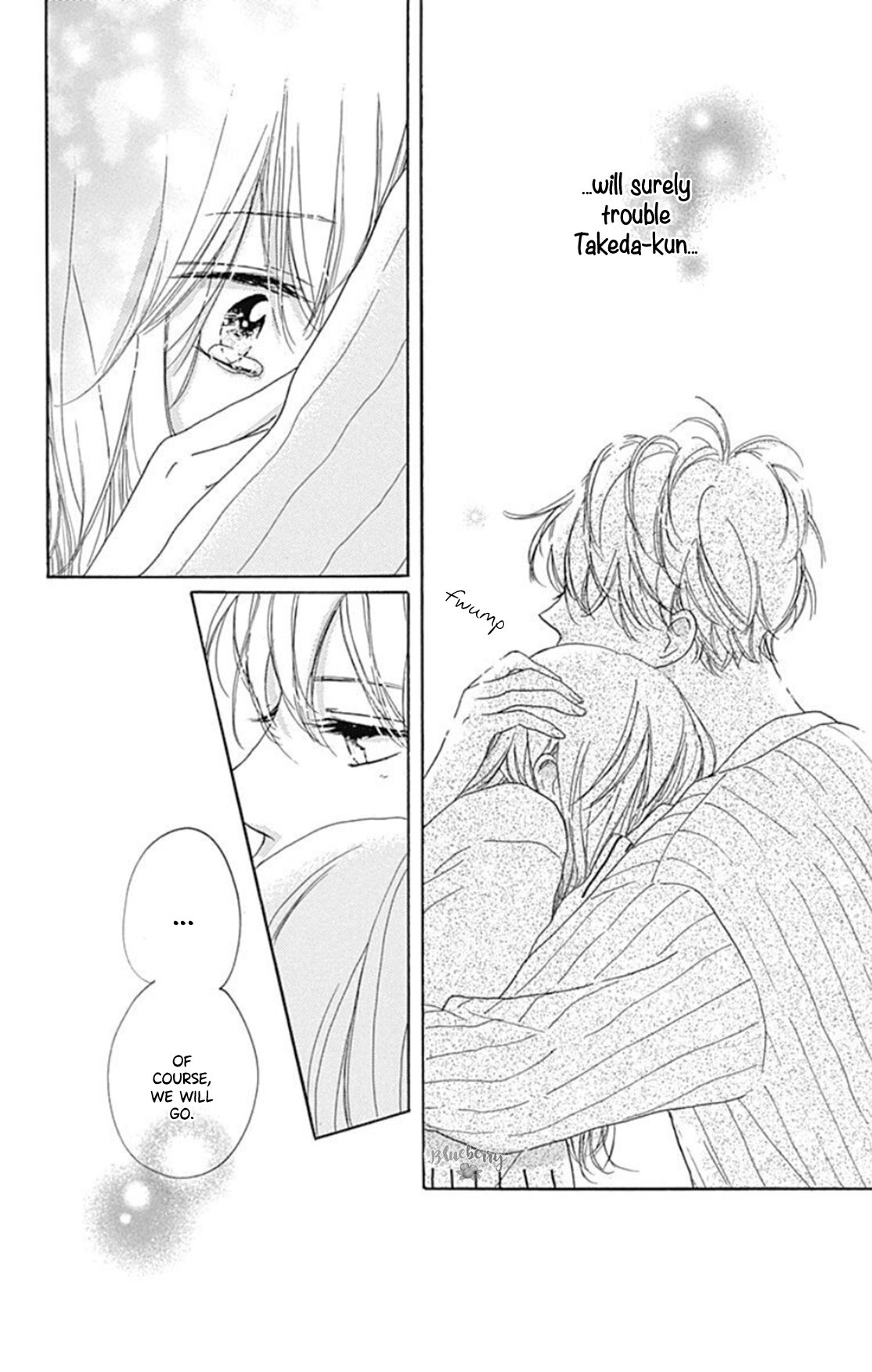 Dakishimete Tsuide ni Kiss mo