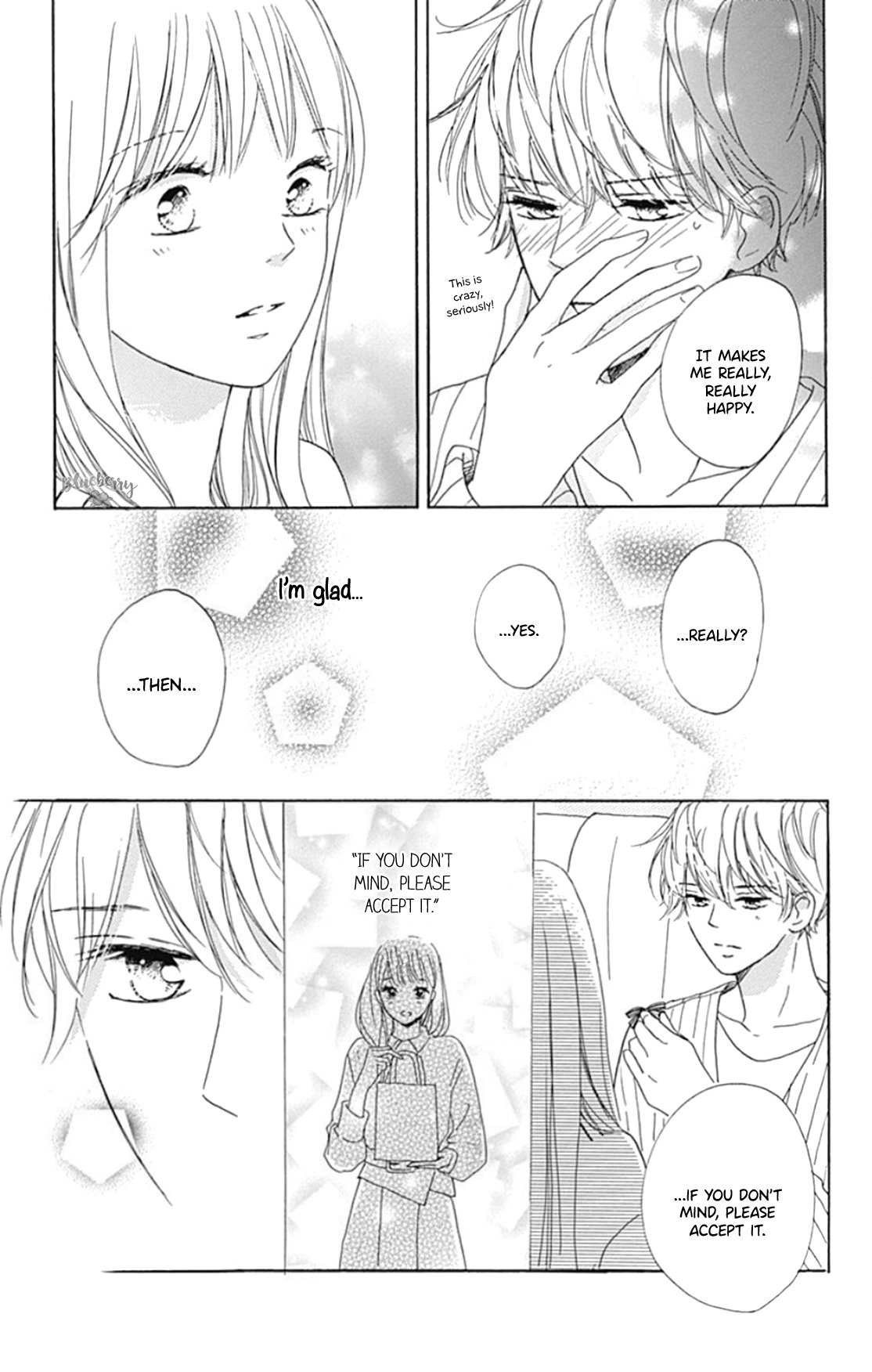 Dakishimete Tsuide ni Kiss mo