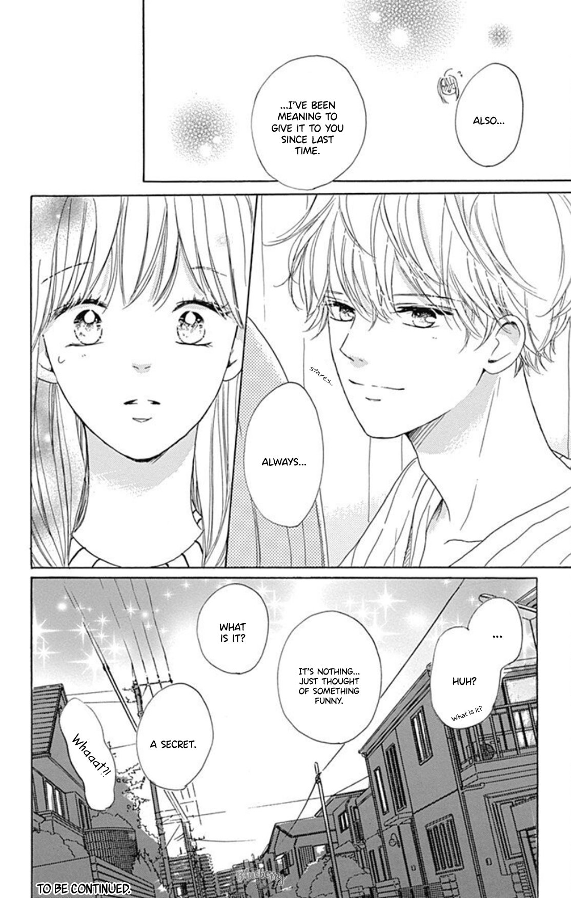 Dakishimete Tsuide ni Kiss mo