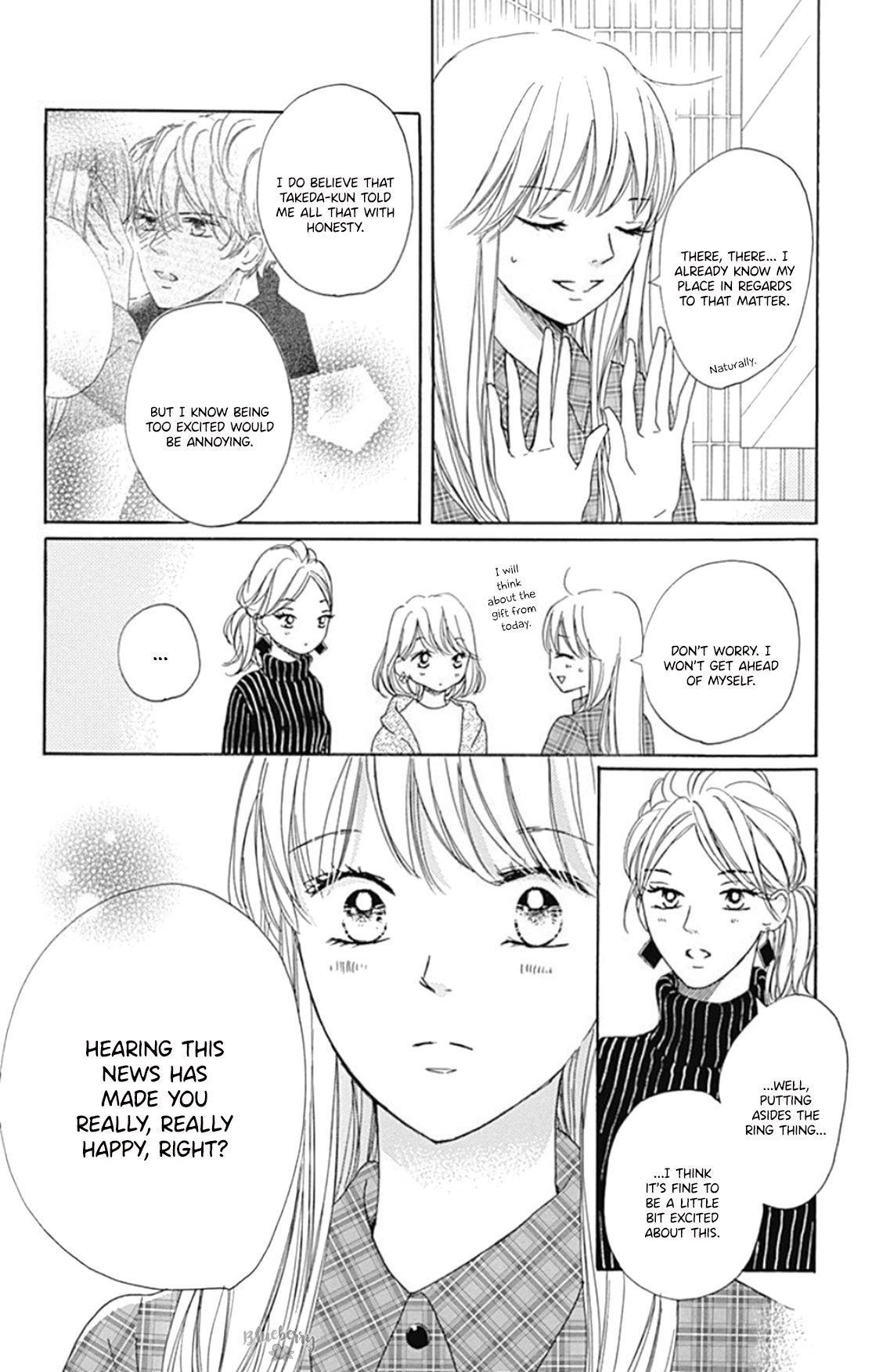 Dakishimete Tsuide ni Kiss mo