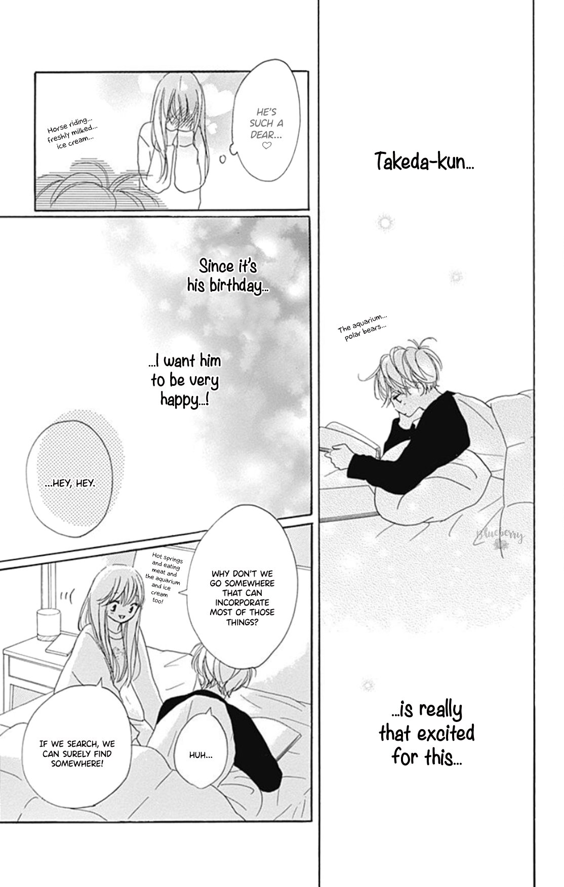 Dakishimete Tsuide ni Kiss mo