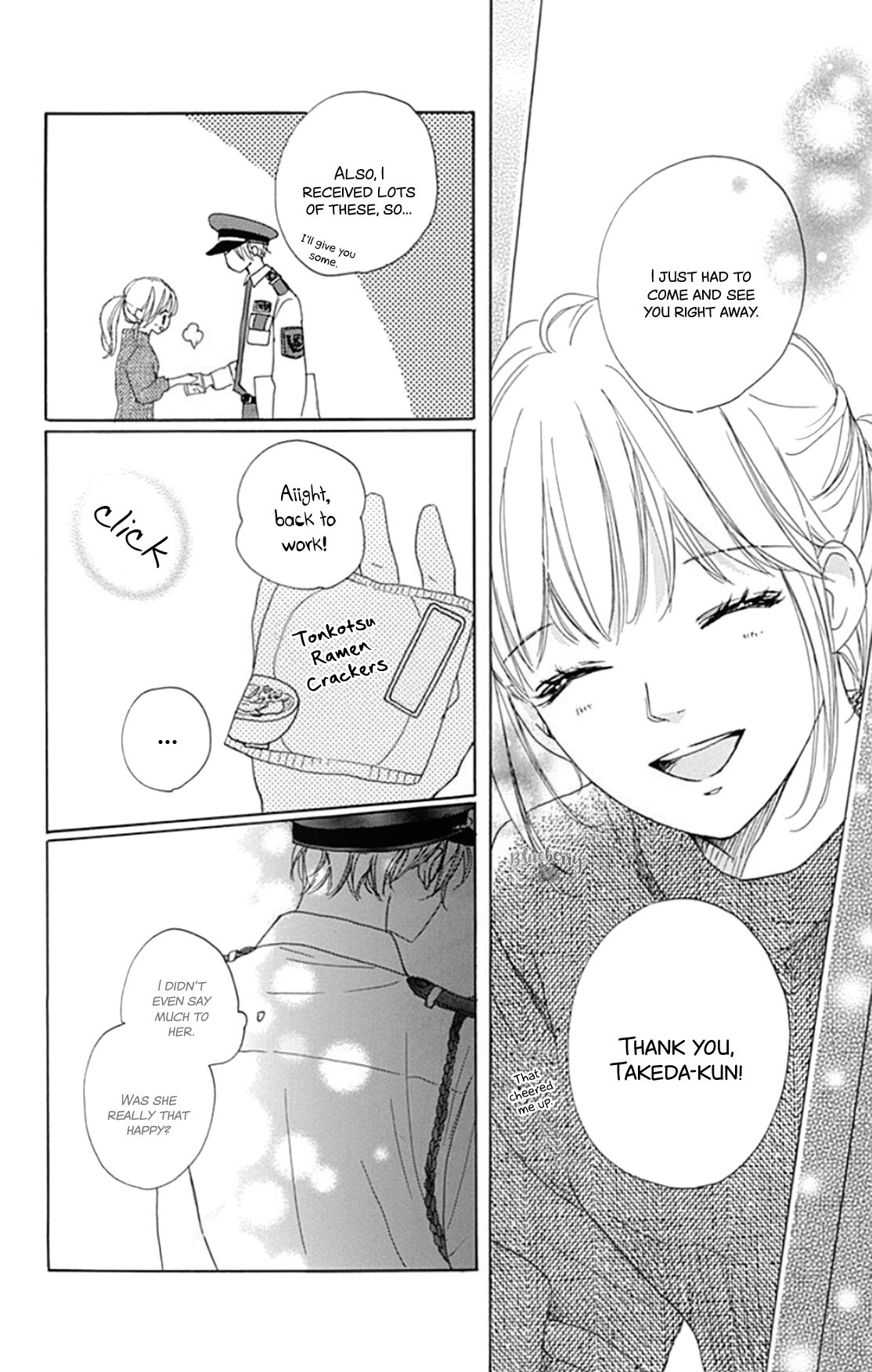 Dakishimete Tsuide ni Kiss mo