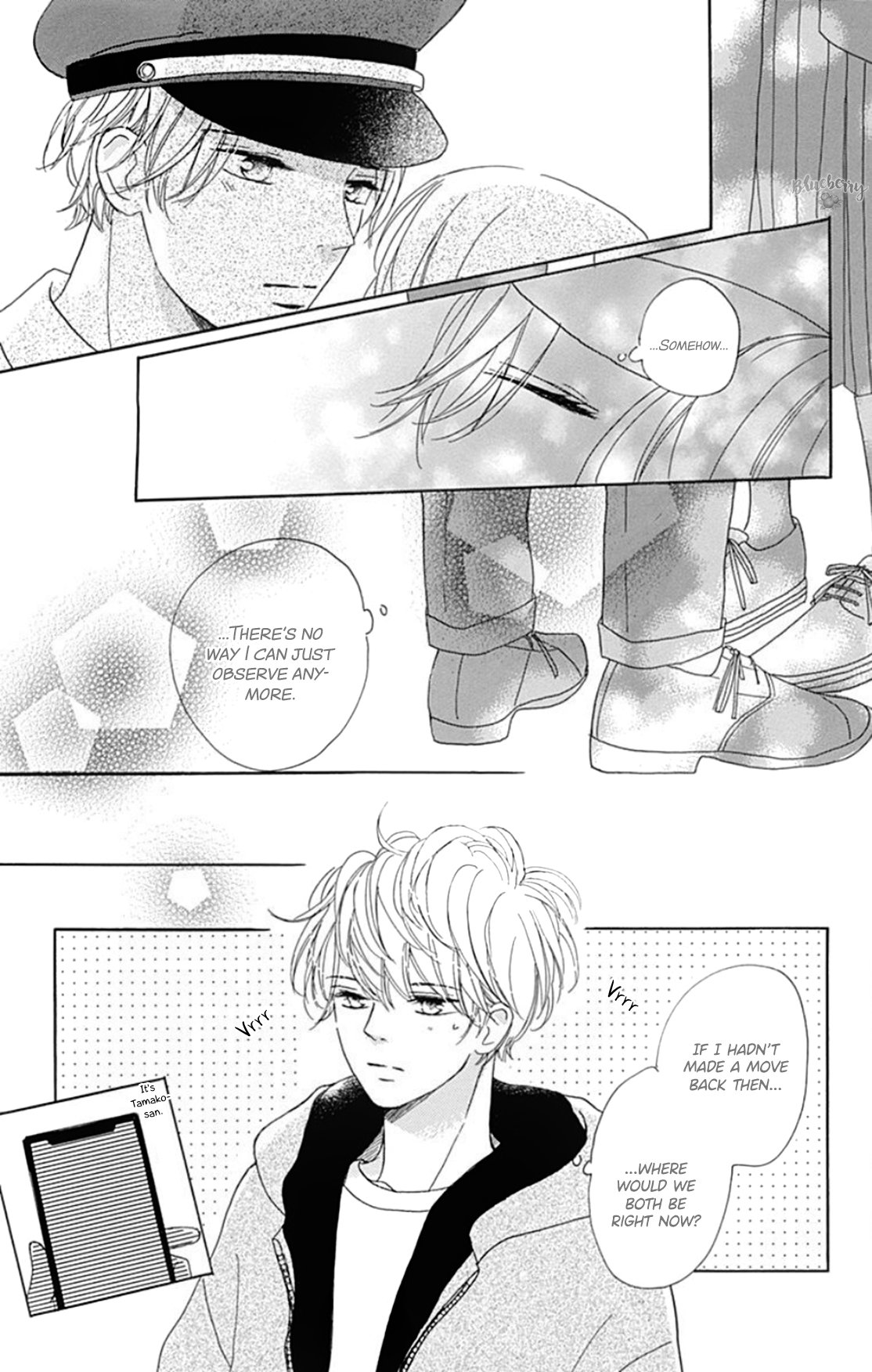 Dakishimete Tsuide ni Kiss mo