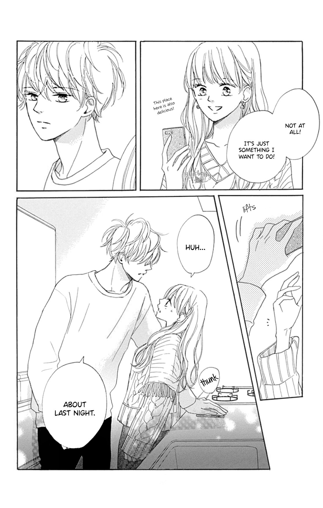 Dakishimete Tsuide ni Kiss mo