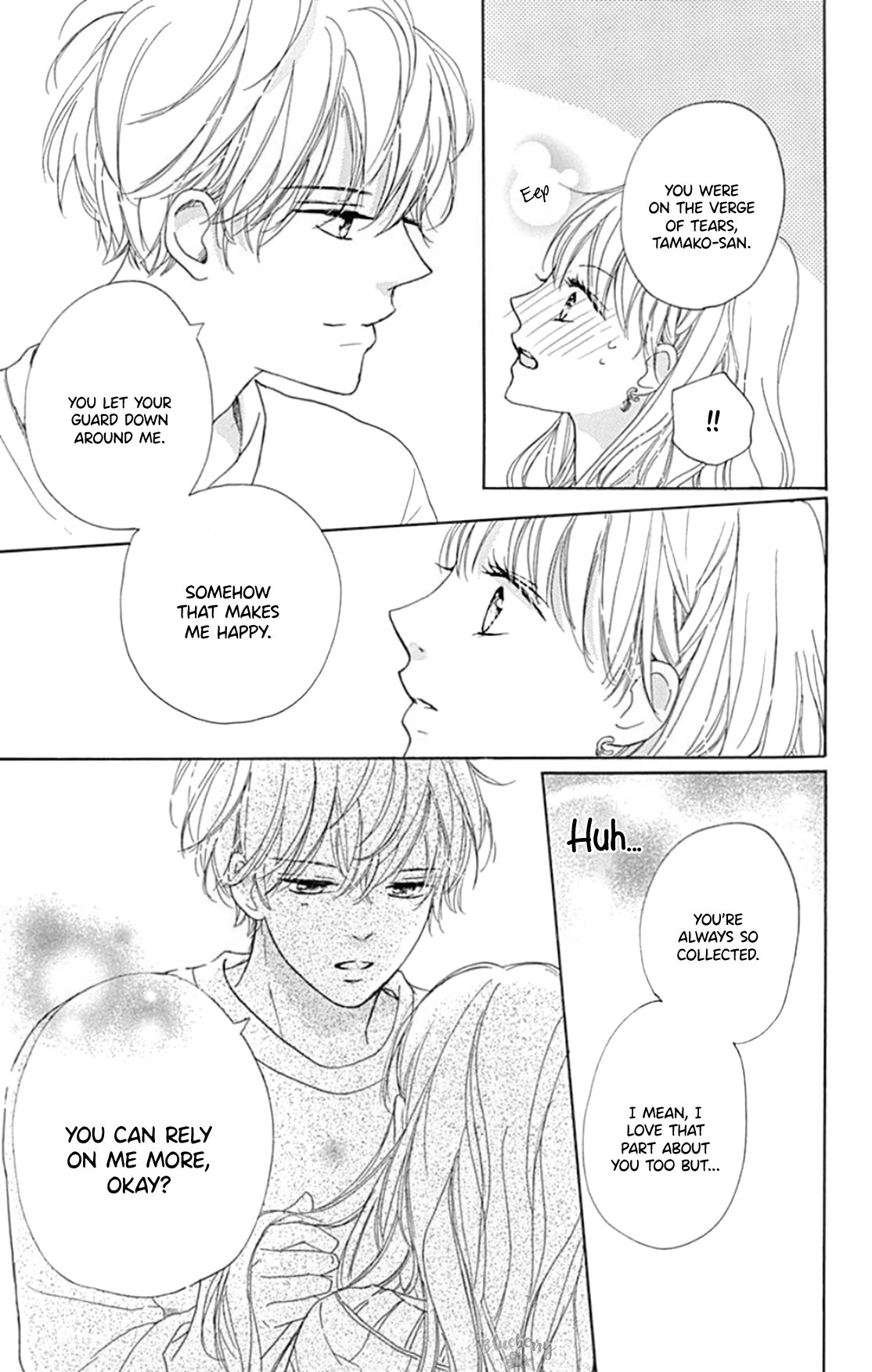 Dakishimete Tsuide ni Kiss mo