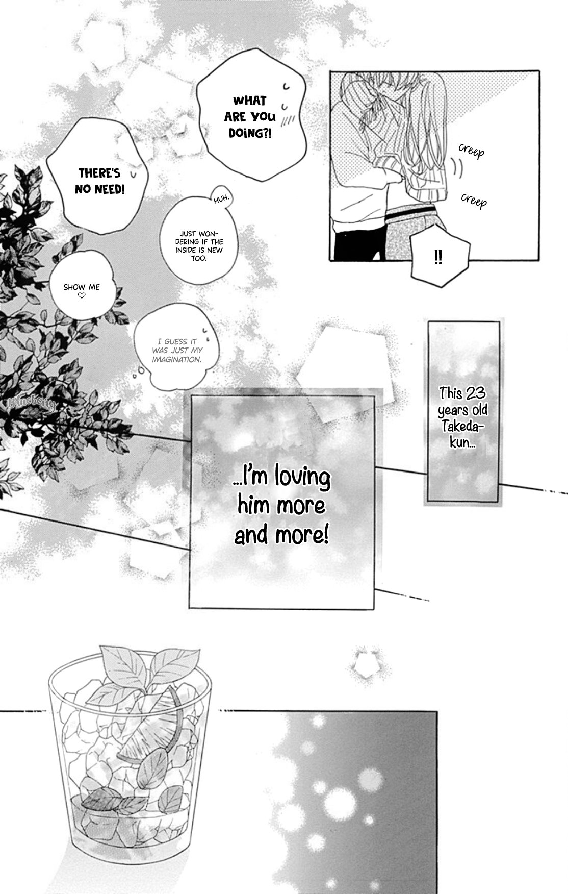 Dakishimete Tsuide ni Kiss mo