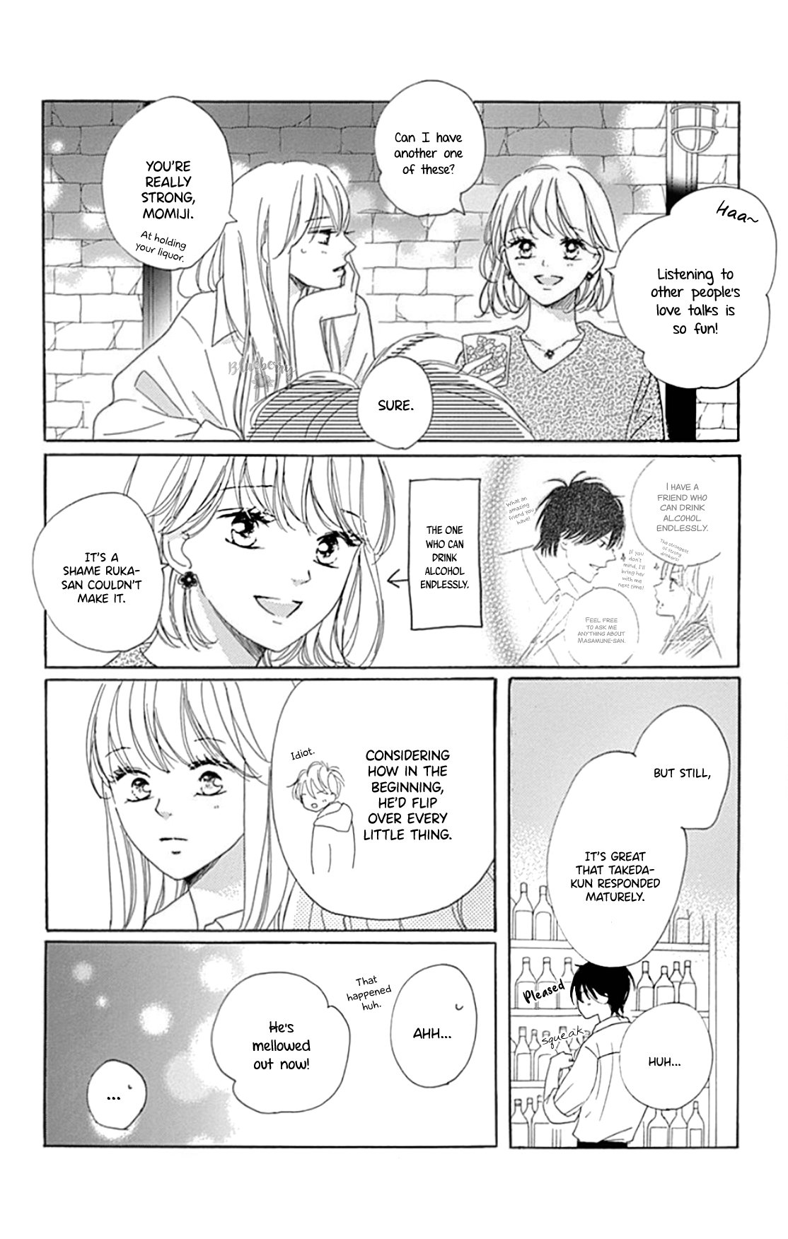 Dakishimete Tsuide ni Kiss mo