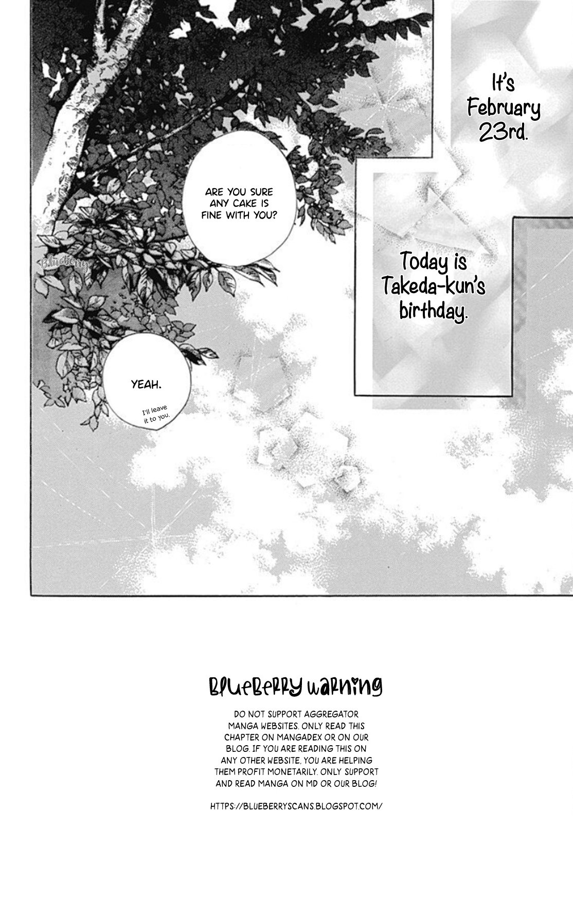 Dakishimete Tsuide ni Kiss mo