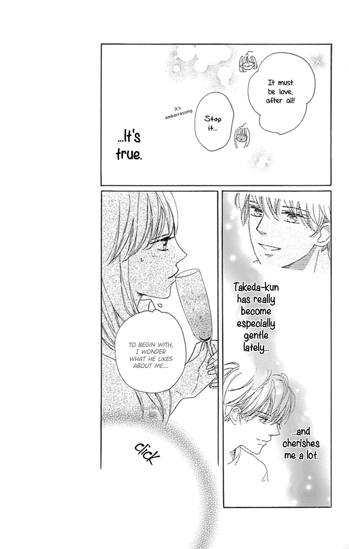 Dakishimete Tsuide ni Kiss mo