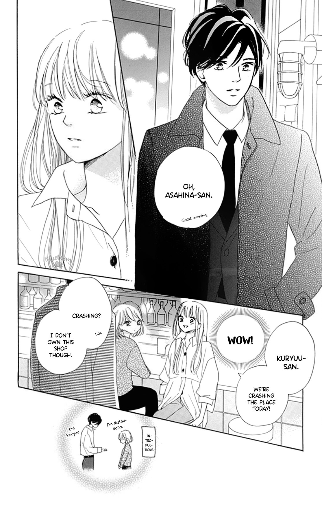 Dakishimete Tsuide ni Kiss mo