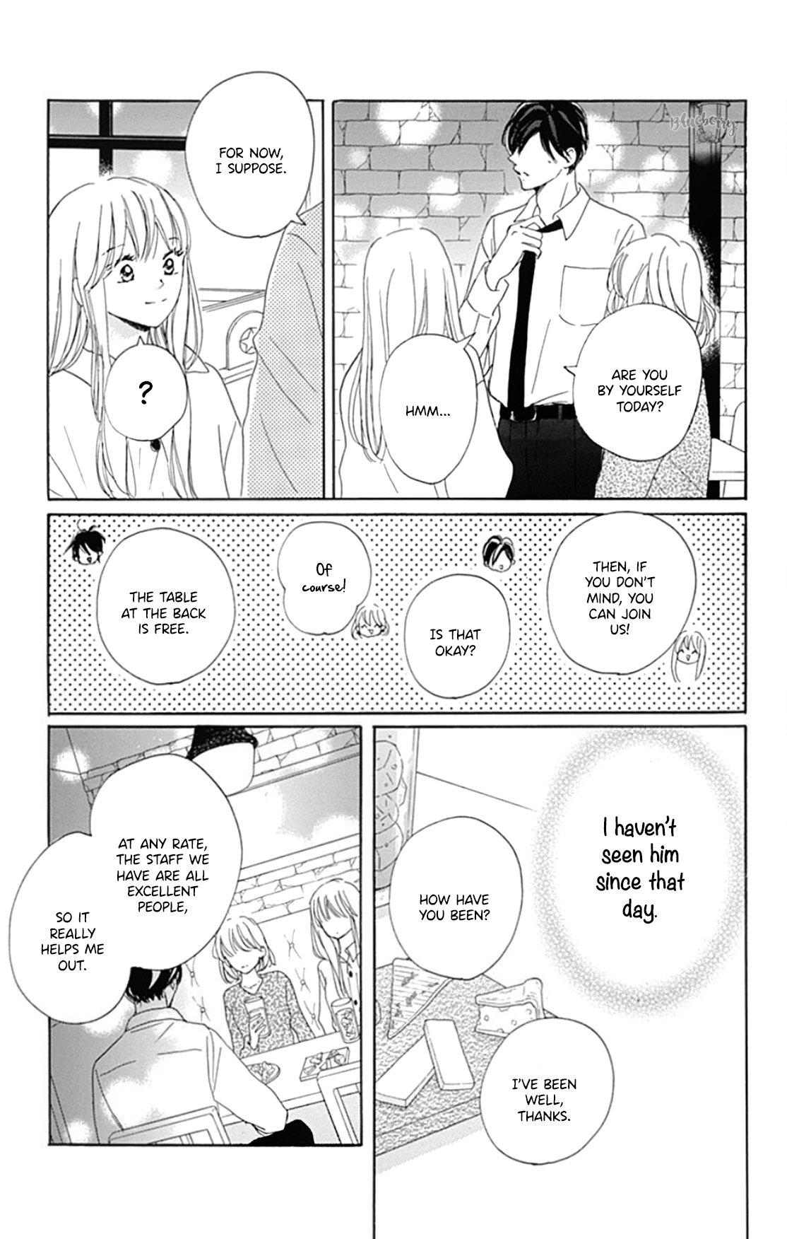 Dakishimete Tsuide ni Kiss mo