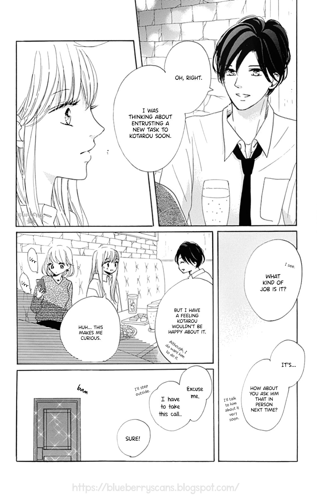 Dakishimete Tsuide ni Kiss mo