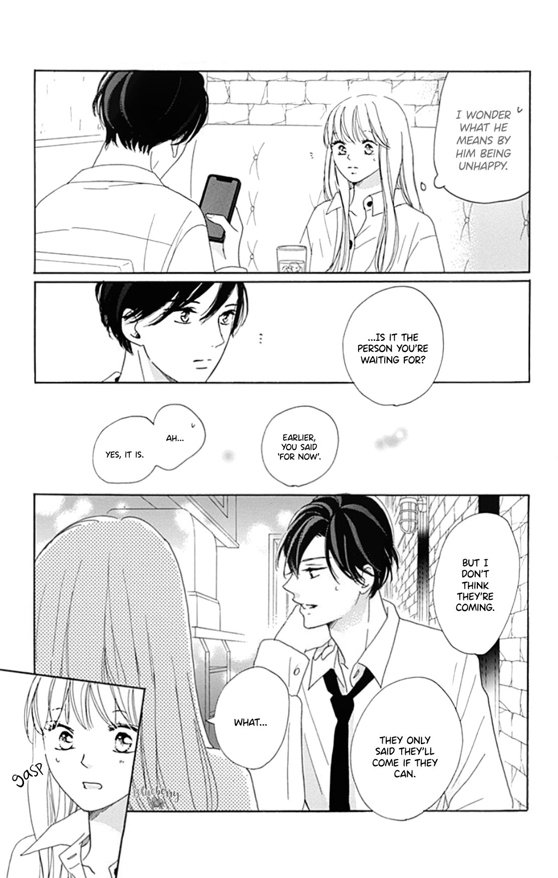 Dakishimete Tsuide ni Kiss mo