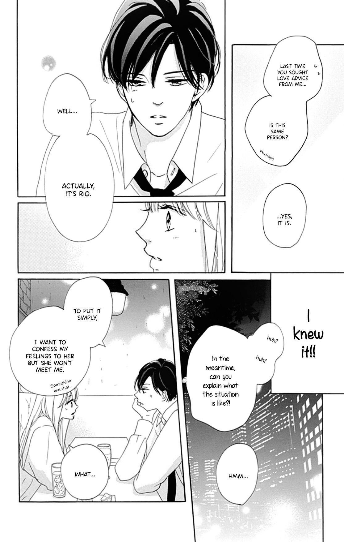 Dakishimete Tsuide ni Kiss mo
