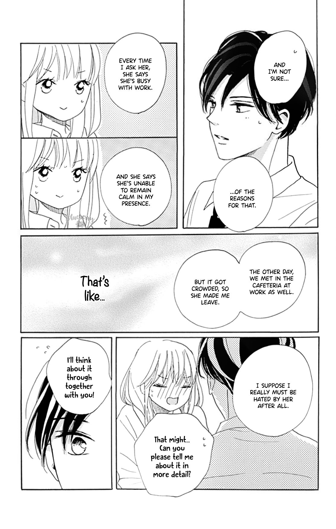 Dakishimete Tsuide ni Kiss mo