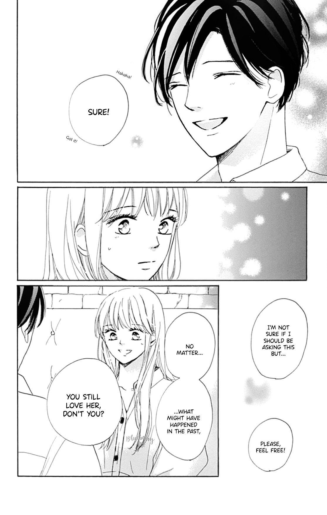 Dakishimete Tsuide ni Kiss mo