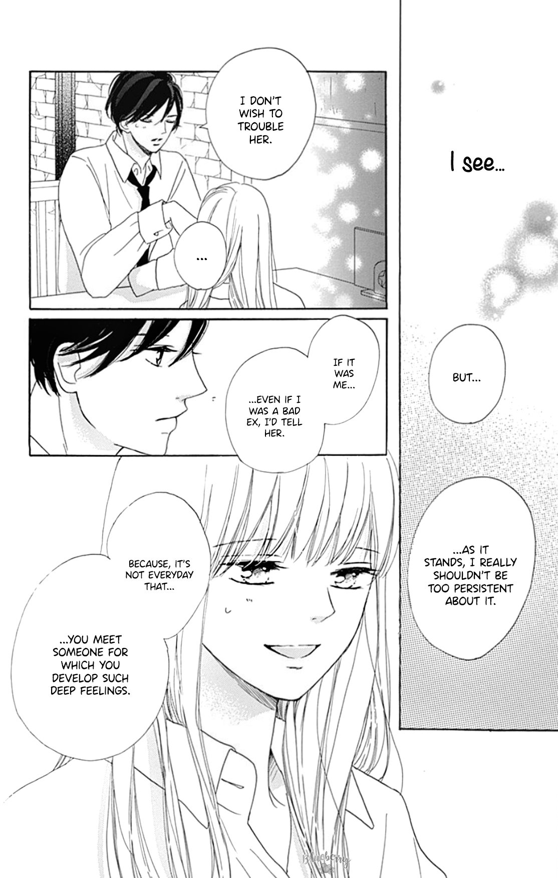 Dakishimete Tsuide ni Kiss mo