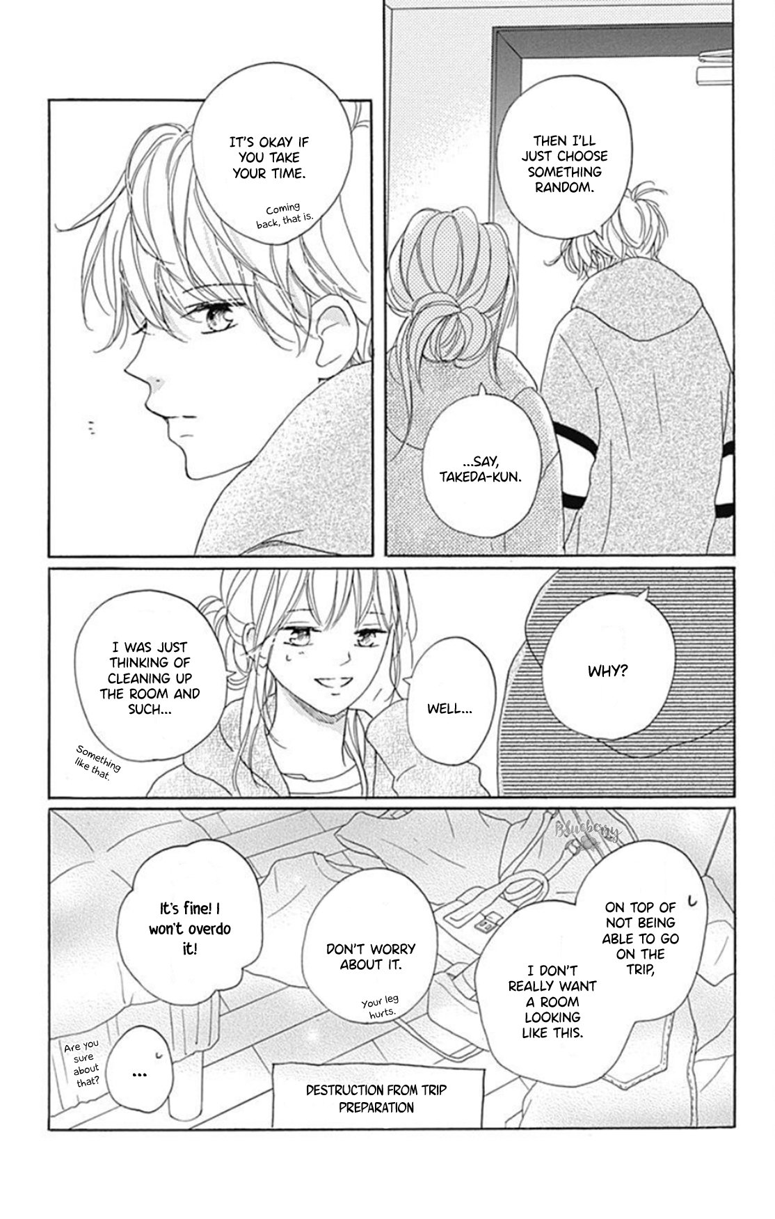 Dakishimete Tsuide ni Kiss mo