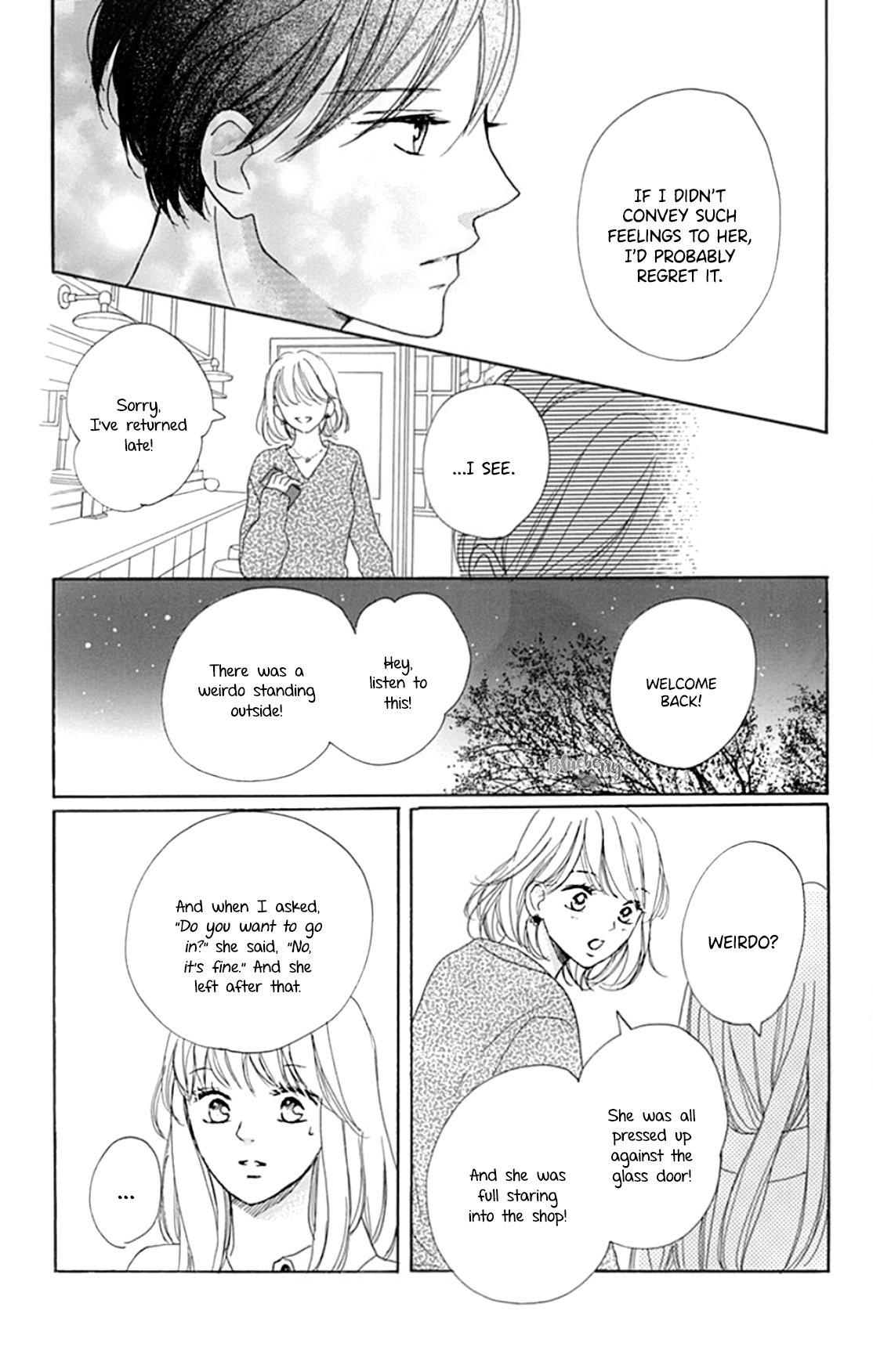 Dakishimete Tsuide ni Kiss mo