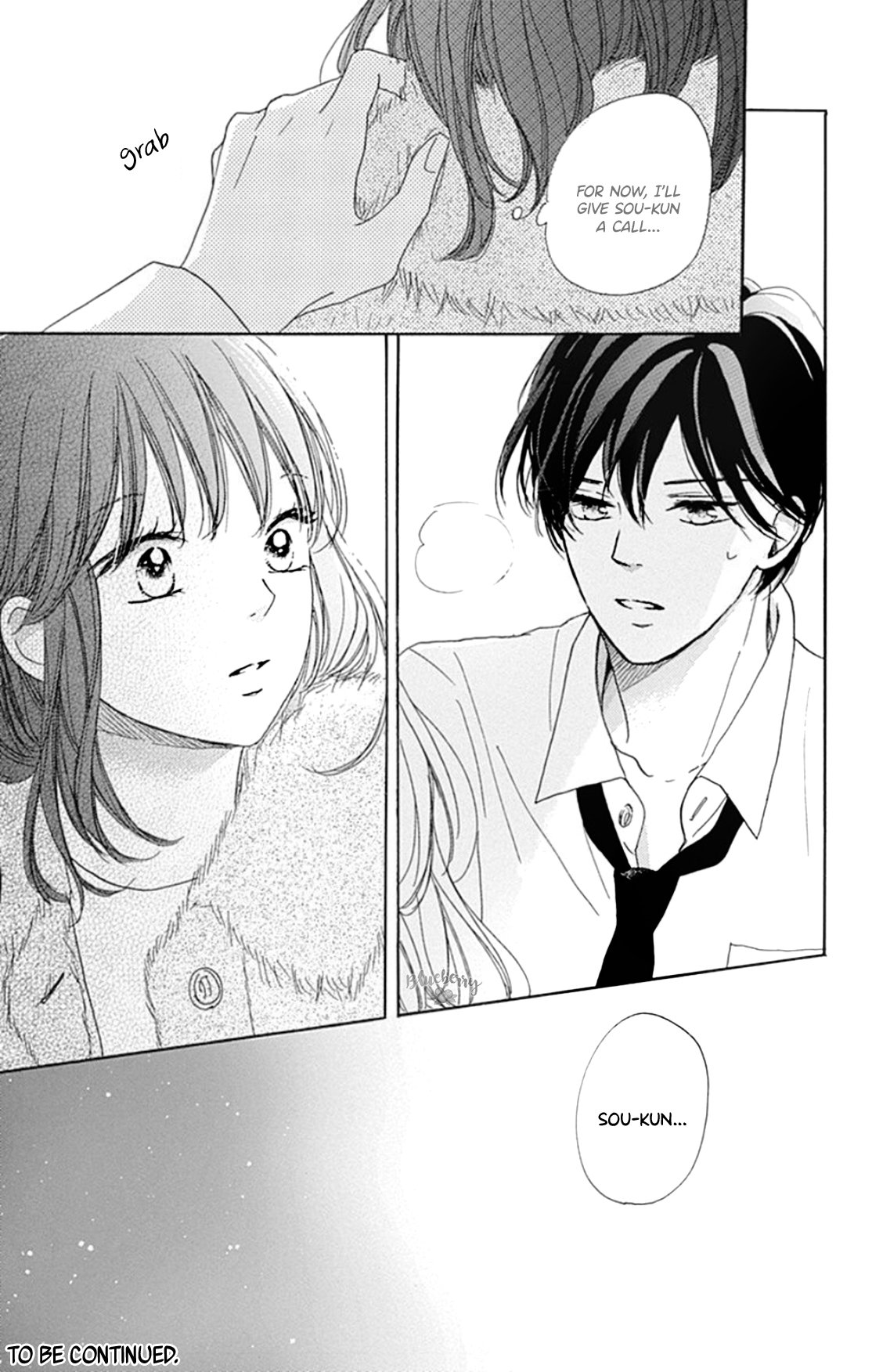 Dakishimete Tsuide ni Kiss mo