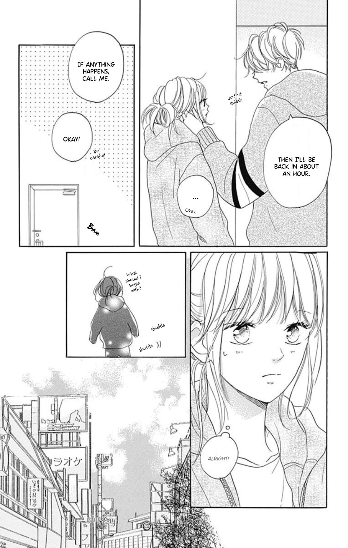 Dakishimete Tsuide ni Kiss mo