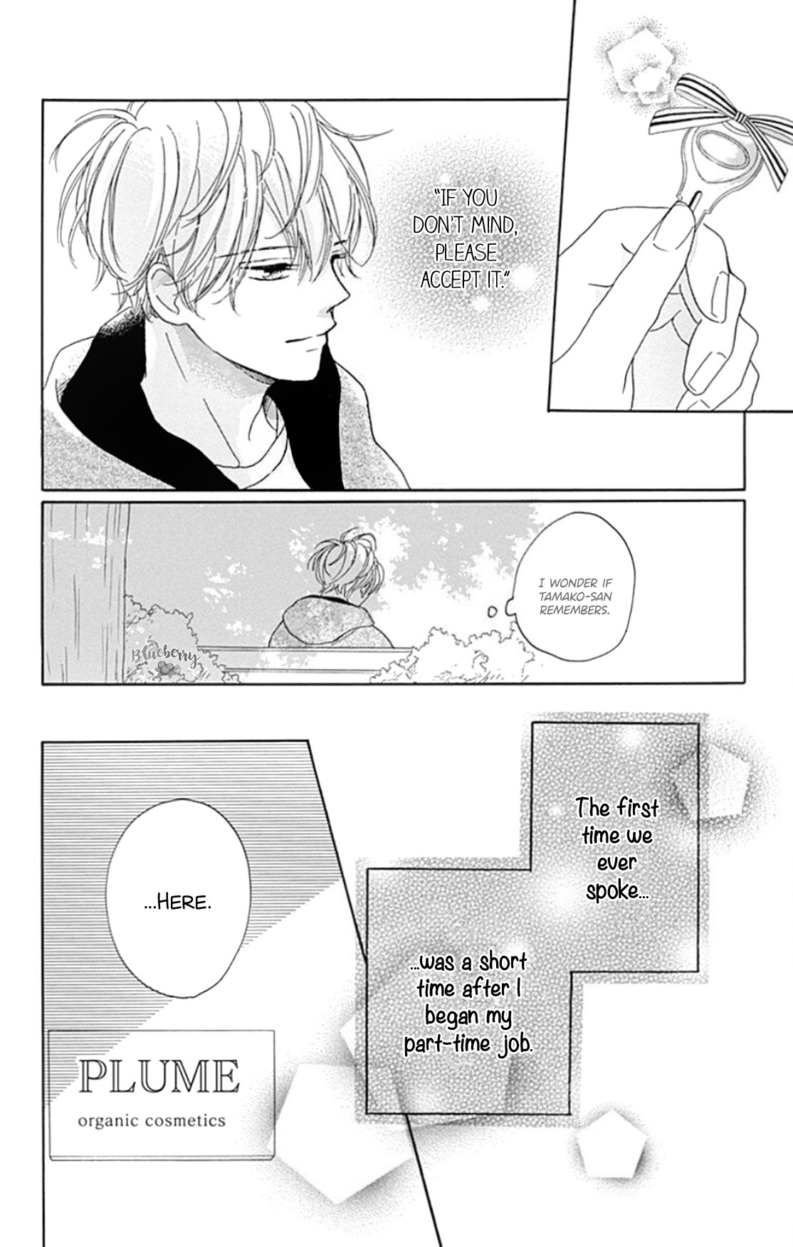 Dakishimete Tsuide ni Kiss mo