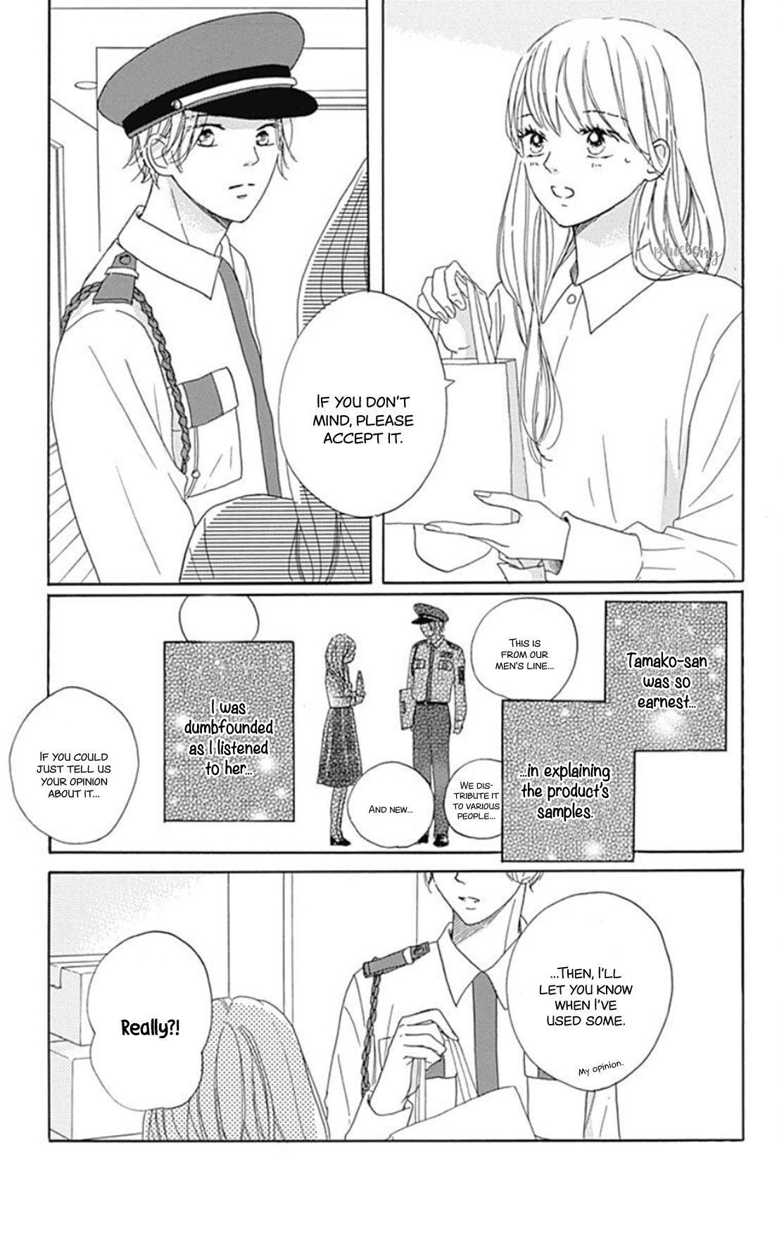 Dakishimete Tsuide ni Kiss mo