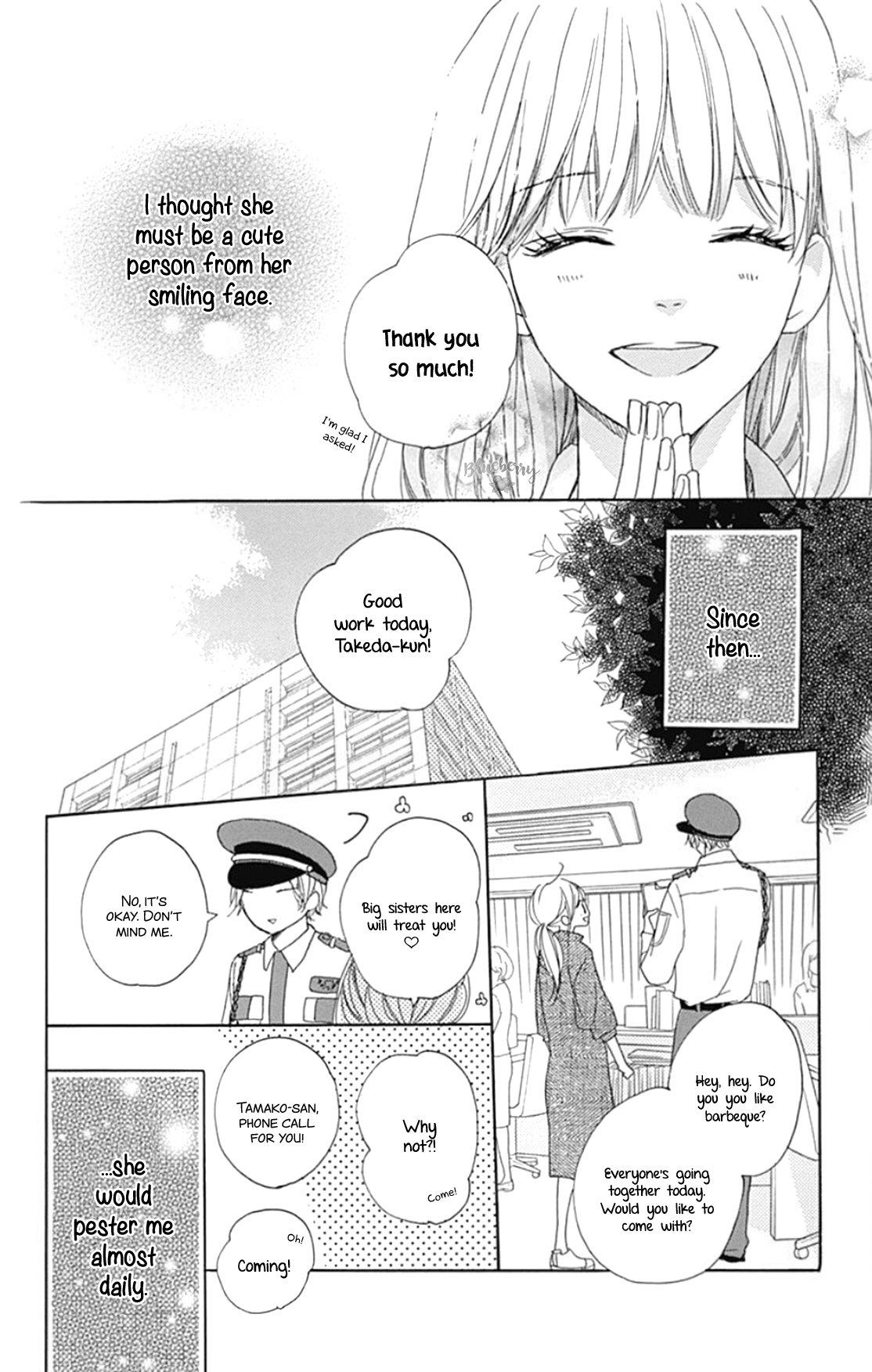 Dakishimete Tsuide ni Kiss mo