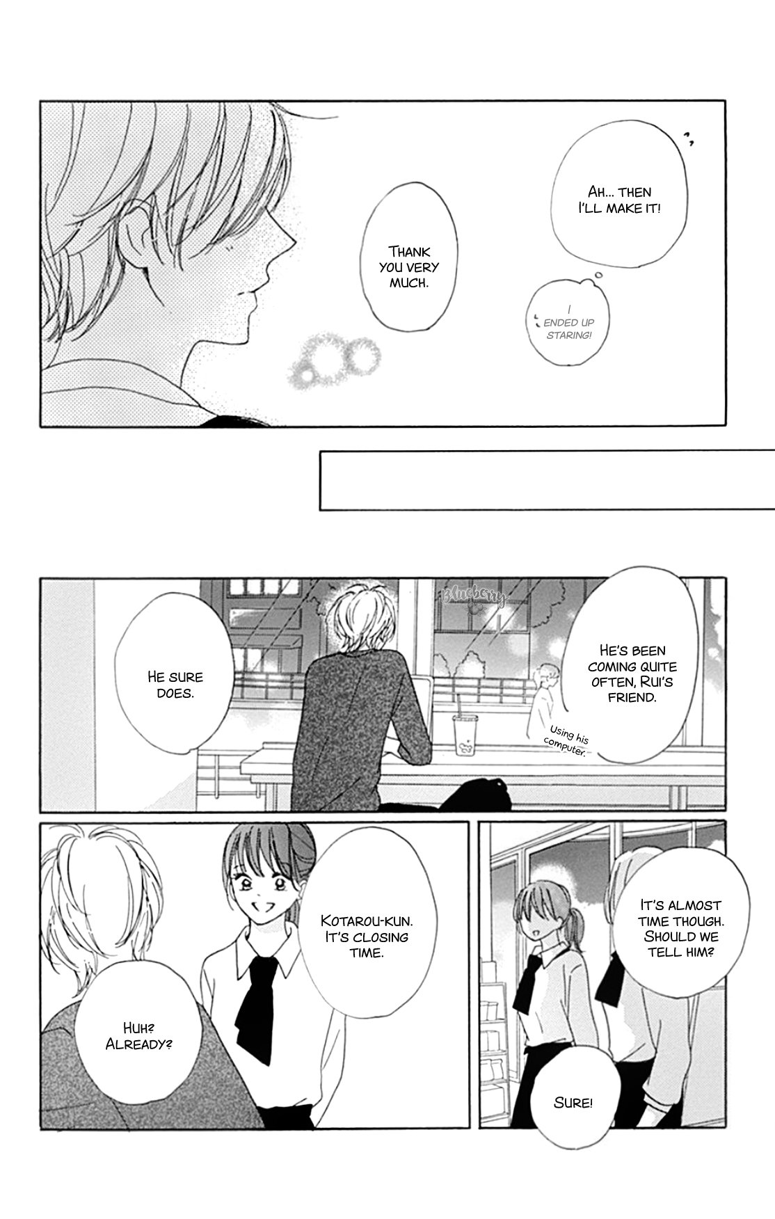 Dakishimete Tsuide ni Kiss mo