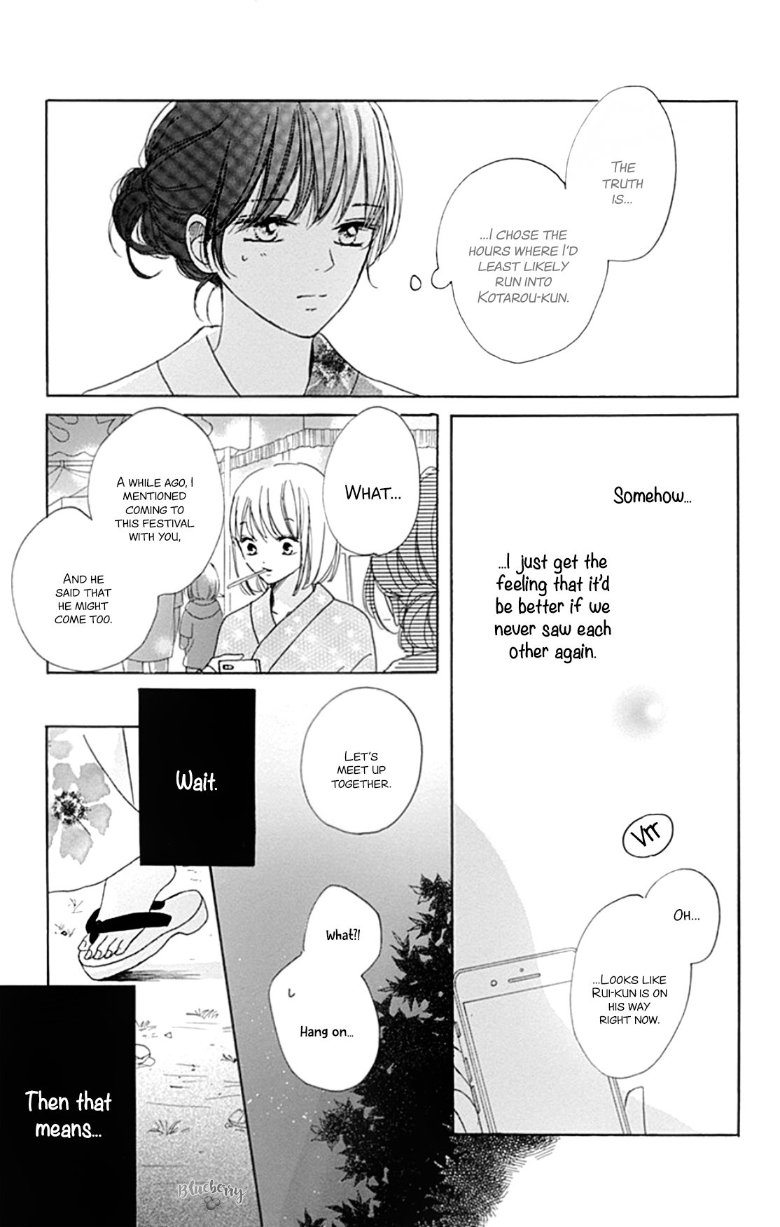 Dakishimete Tsuide ni Kiss mo