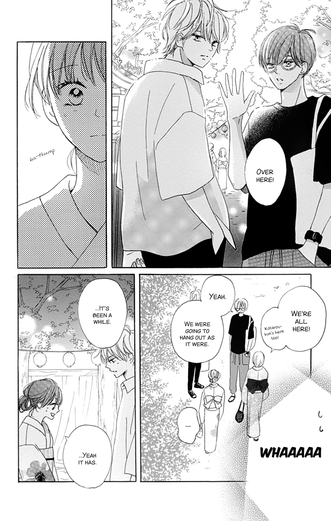 Dakishimete Tsuide ni Kiss mo