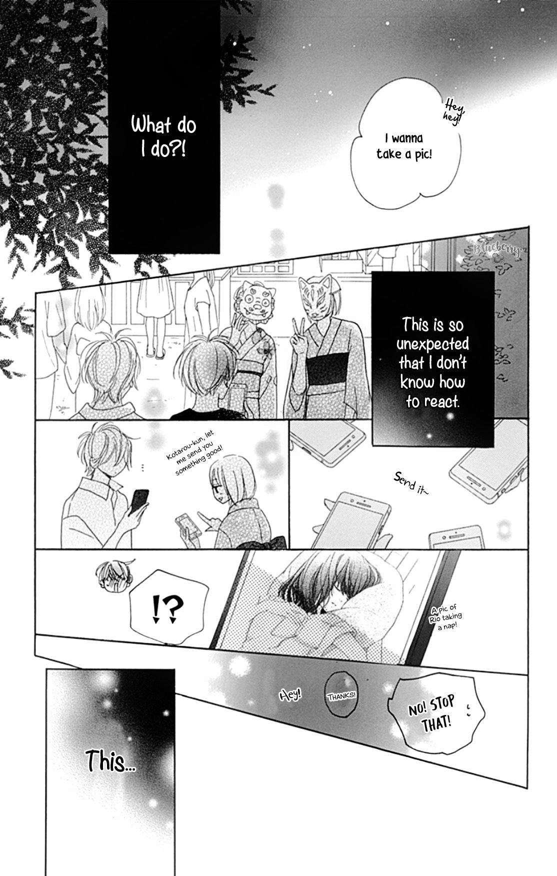 Dakishimete Tsuide ni Kiss mo