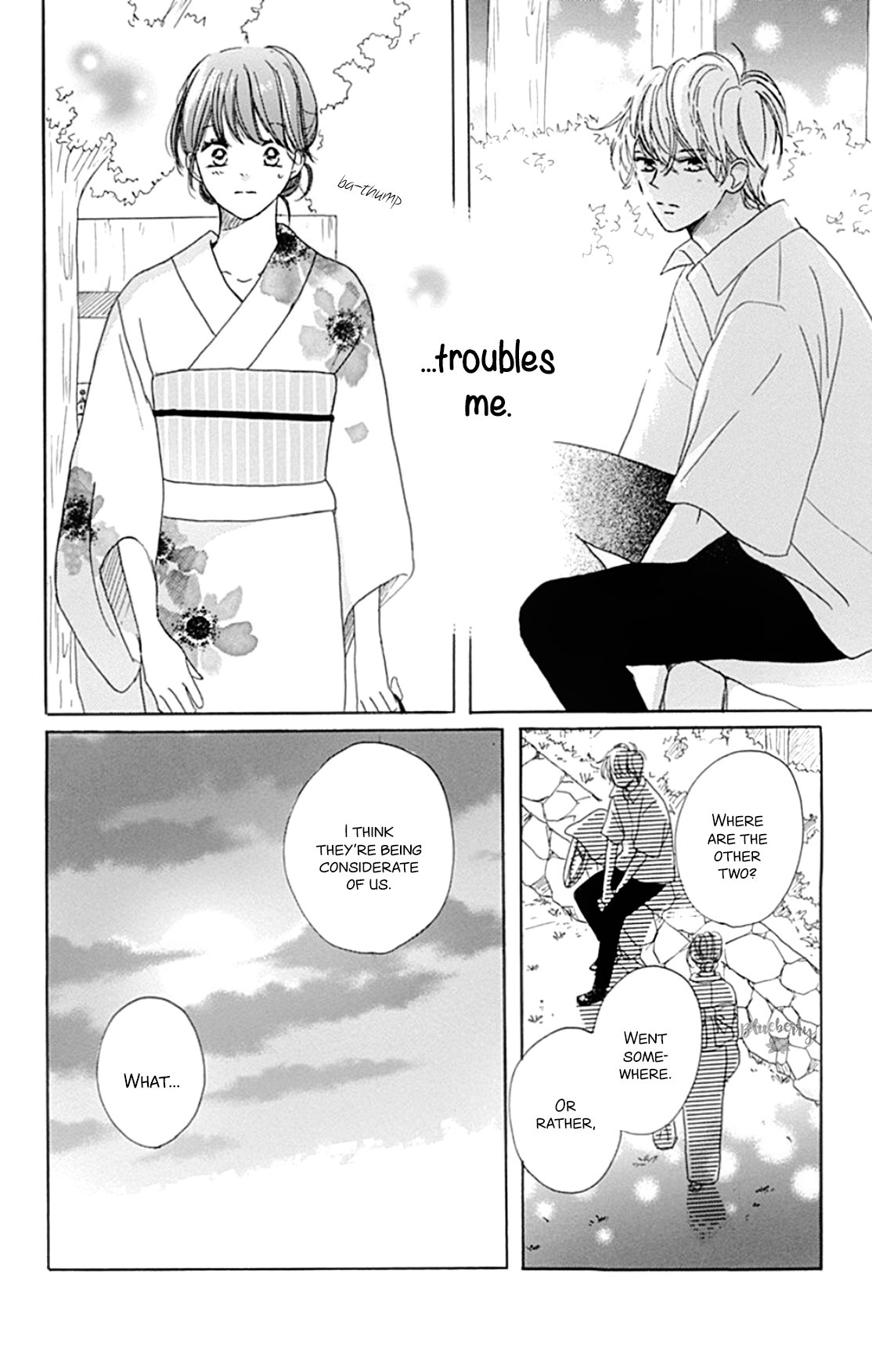 Dakishimete Tsuide ni Kiss mo