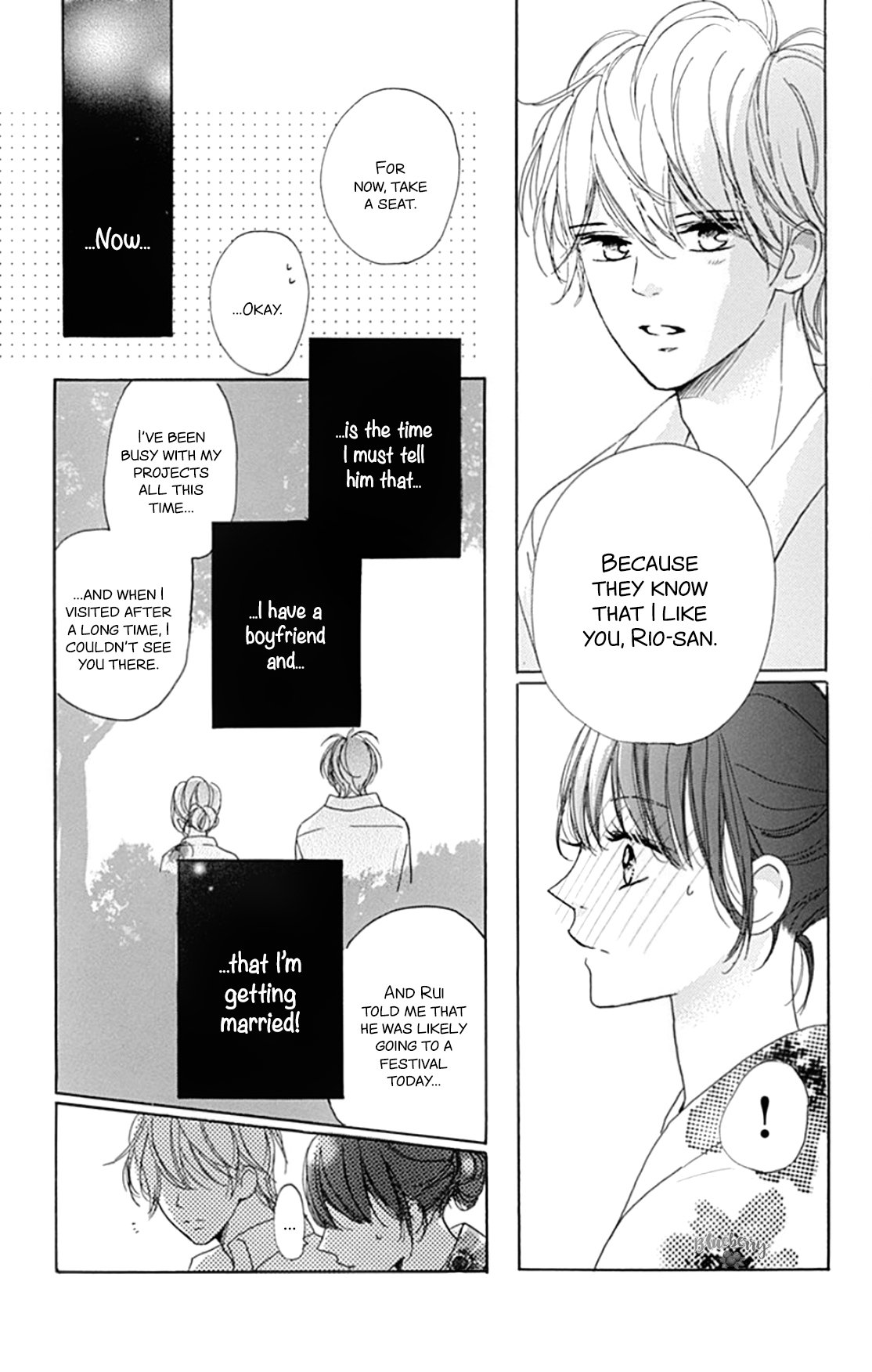 Dakishimete Tsuide ni Kiss mo