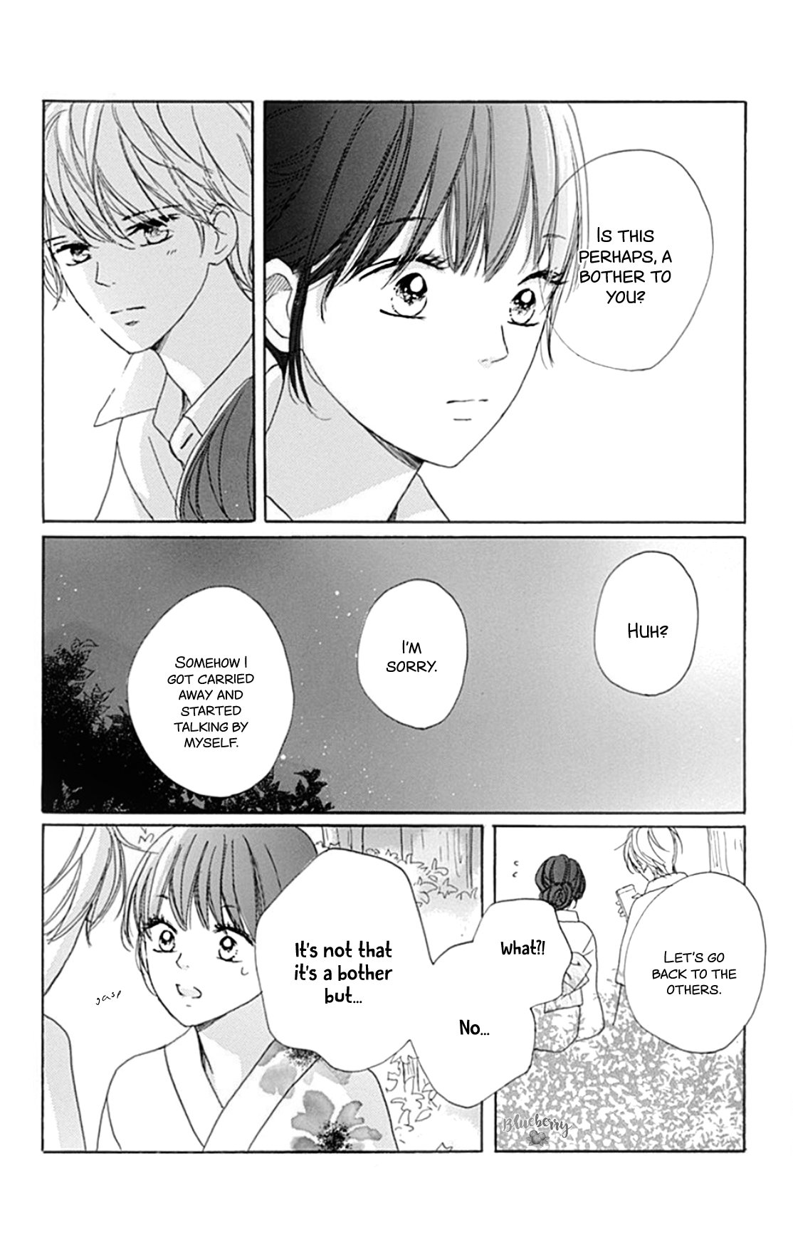 Dakishimete Tsuide ni Kiss mo