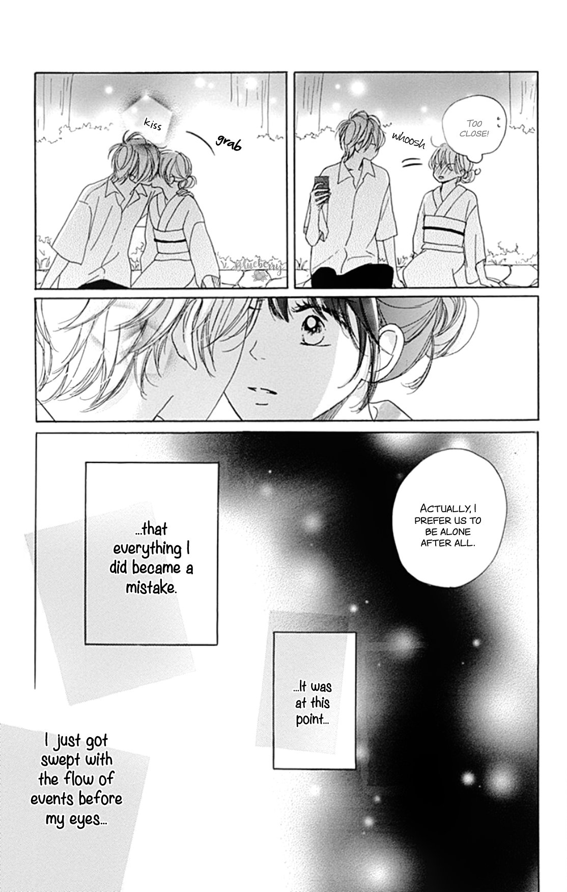 Dakishimete Tsuide ni Kiss mo