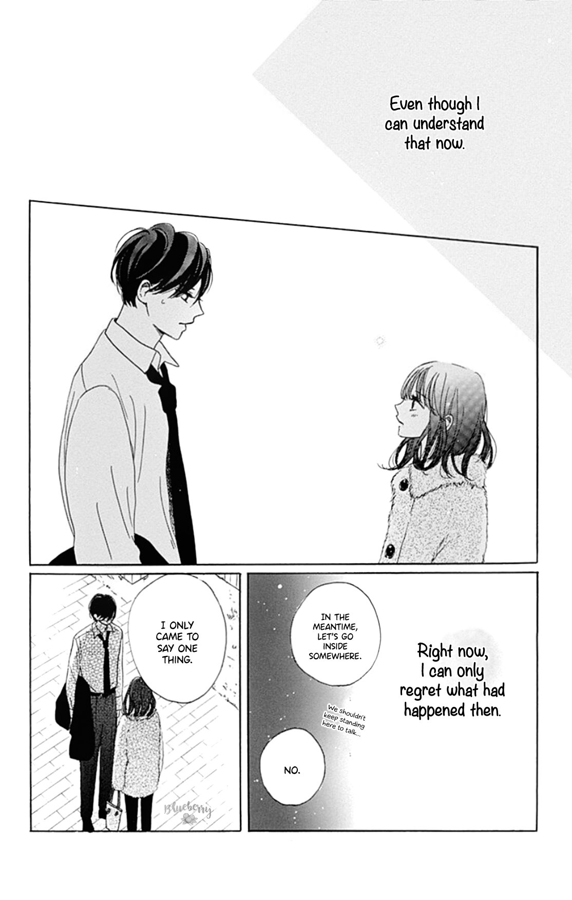 Dakishimete Tsuide ni Kiss mo