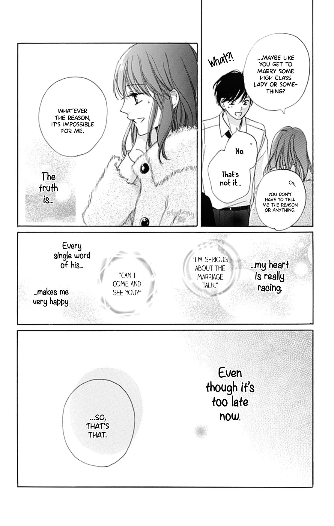 Dakishimete Tsuide ni Kiss mo