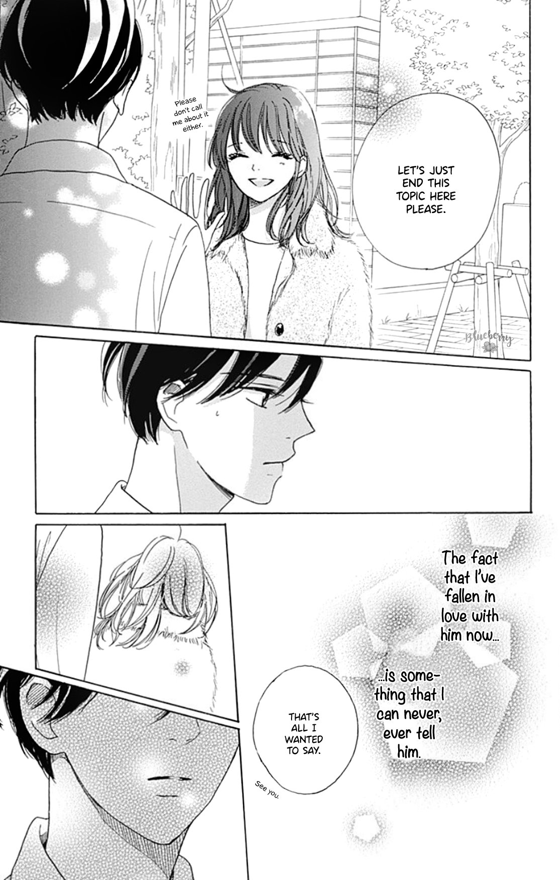 Dakishimete Tsuide ni Kiss mo